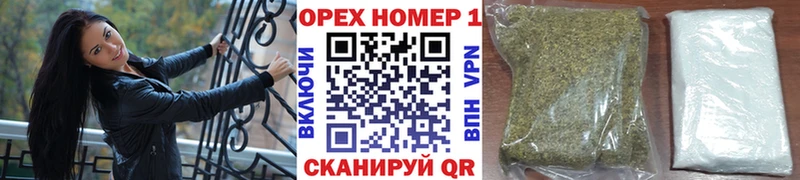 Cocaine Эквадор  Купить где  Староминская 