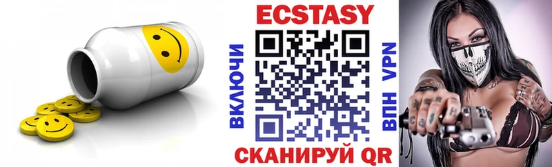 Купить закладки  Староминская  ЭКСТАЗИ TESLA 