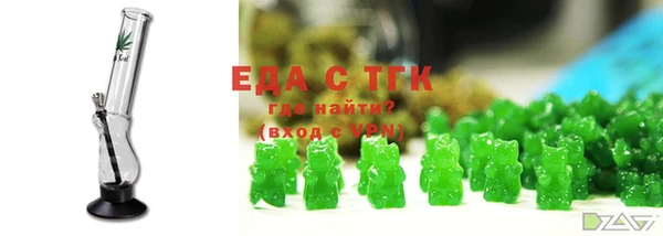 гашиш Красноперекопск