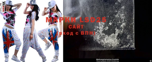 эйфоретик Кукмор