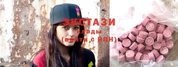 бутик Кулебаки